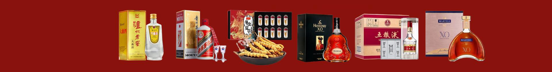 闵行区星赢烟酒商行
