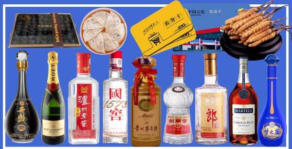 闵行区星赢烟酒商行